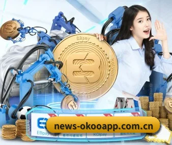 澳客网 APP 界面